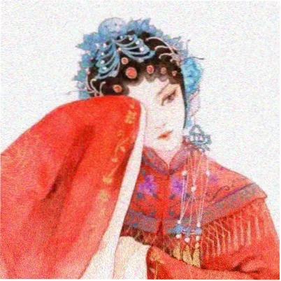 徐有容头像